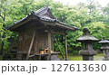 仙厳園　御庭神社 127613630