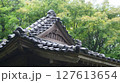 御庭神社　瓦 127613654