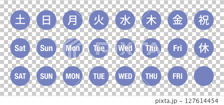 Set of illustrations of days of the week: white letters in circles, transparent background, blue-gray 127614454