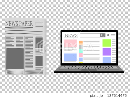 News from English newspapers and online news on PC 127614476