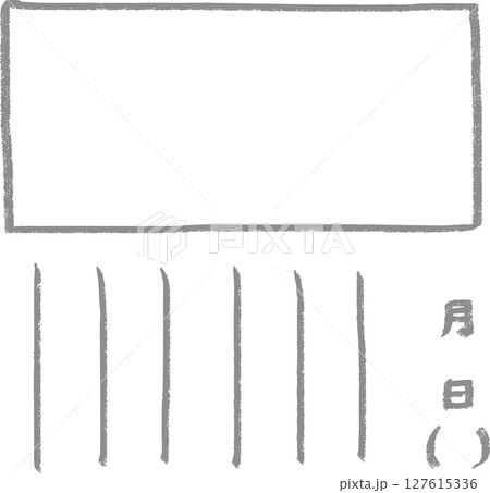 絵日記の手描きのフレーム 127615336