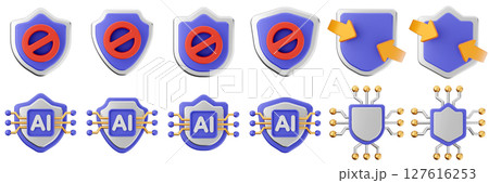 3d shield security safe privacy protection firewall insurance icon set bundle illustration 127616253