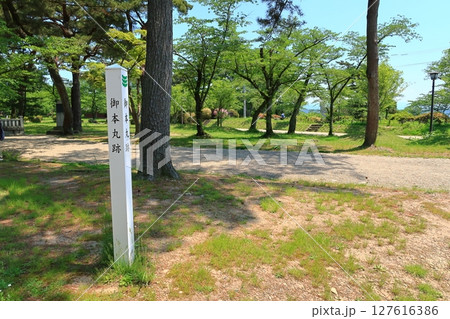 千秋公園の景観 127616386