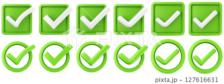 3d checkmark correct yes choice right vote verification approved accept icon set bundle illustration 127616631