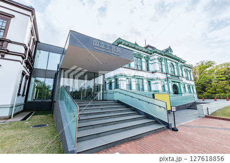 石川県金沢市 晴天の国立工芸館 石川県金沢市 晴天の国立工芸館 127618856