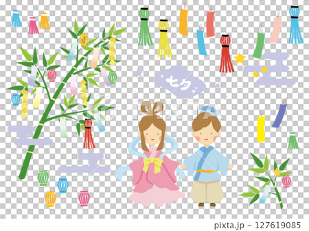 七夕織姬和彥星插畫素材集 127619085