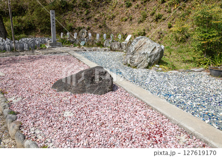 吉野山如意輪寺 二河白道庭園 奈良県 吉野山如意輪寺 二河白道庭園 奈良県 127619170