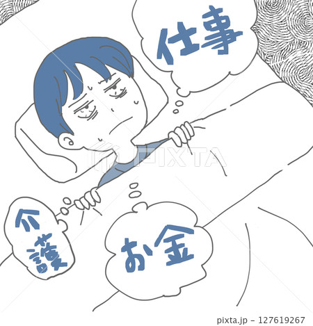 将来を考えすぎてなかなか寝付けない男性 背景あり 127619267