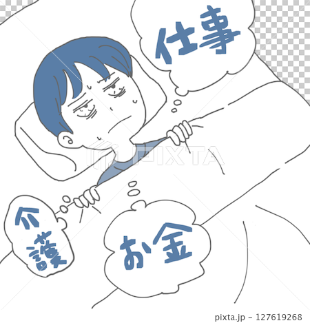 将来を考えすぎてなかなか寝付けない男性 127619268