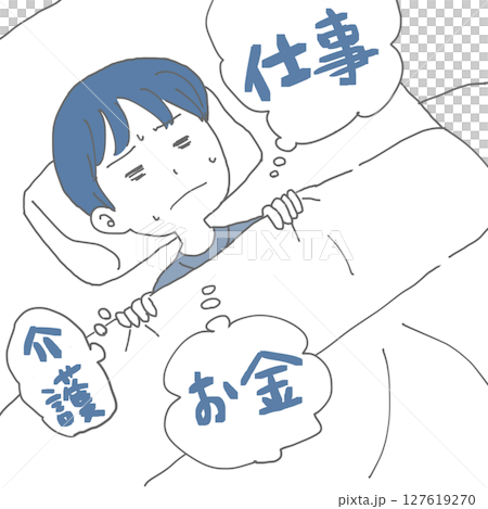 将来を考えすぎてなかなか寝付けない男性2 127619270