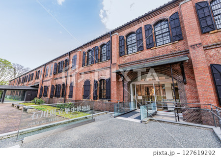 石川県金沢市 晴天の石川県立歴史博物館 石川県金沢市 晴天の石川県立歴史博物館 127619292