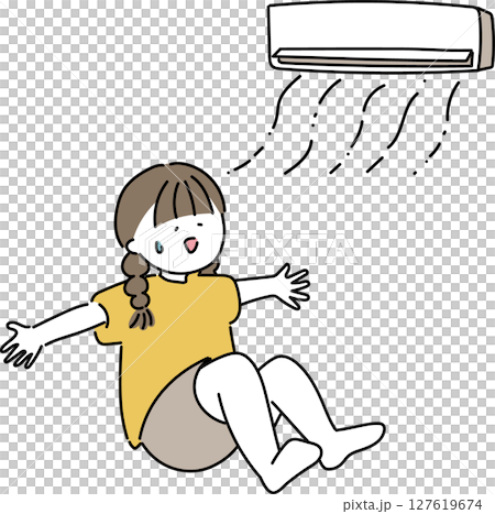 Measures against heat stroke: Cooling 127619674