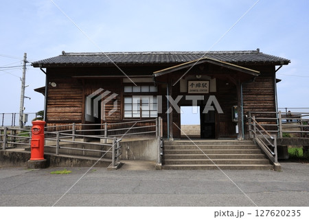 【JR九州】千綿駅(大村線) 【JR九州】千綿駅(大村線) 127620235