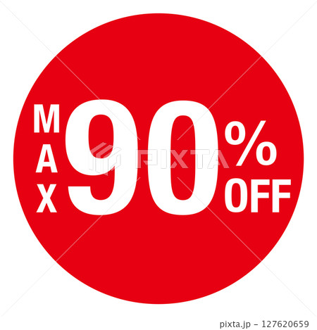 ”MAX90％OFF ”の文字入り　円形のイラスト　赤色　白文字　背景透過 127620659
