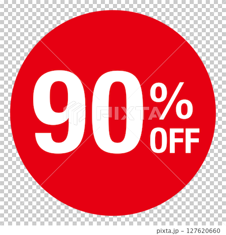 ”90％OFF ”の文字入り 円形のイラスト　赤色　白文字　背景透過 127620660
