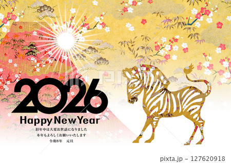 2026年賀 2026年賀 127620918
