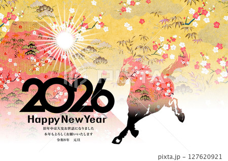 2026年賀 2026年賀 127620921