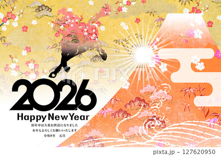 2026年賀 2026年賀 127620950
