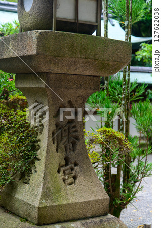 日本の京都にある石清水八幡宮の美しい風景 日本の京都にある石清水八幡宮の美しい風景 127622038