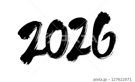 年賀素材_手書きの2026年の筆字 年賀素材_手書きの2026年の筆字 127622071