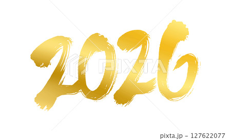 年賀素材_手書きの2026年の筆字_ゴールド 年賀素材_手書きの2026年の筆字_ゴールド 127622077