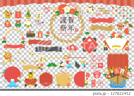 2026年 午年　正月のイラストとフレームセット【テキスト無し】 127622452