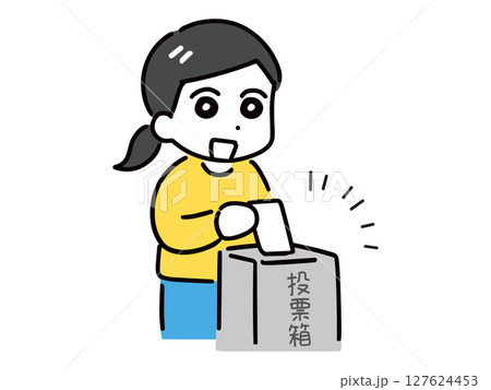 投票している若い女性のイラスト 127624453
