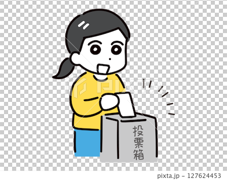 投票している若い女性のイラスト 127624453