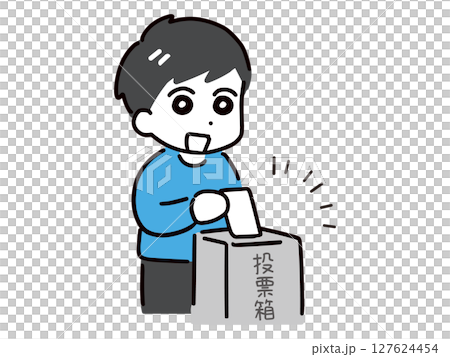 一位年輕男子投票的插圖 127624454