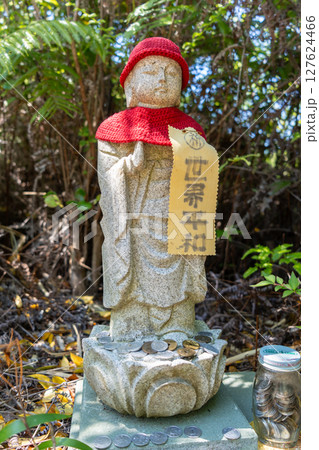 Jizo Bosatsu stone statues at Mitaki-Dera temple in Hiroshima, Japan 127624466