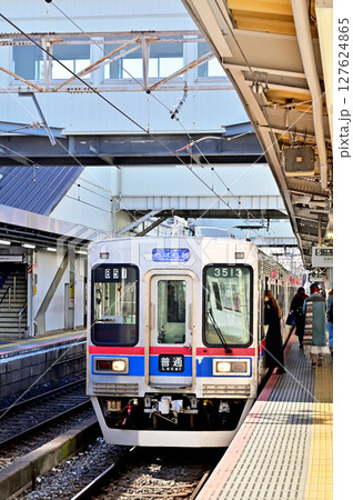 鉄道 私鉄:京成電鉄千葉線 3500形 3513F 鉄道 私鉄:京成電鉄千葉線 3500形 3513F 127624865