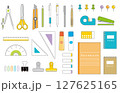 文房具いろいろセット 127625165