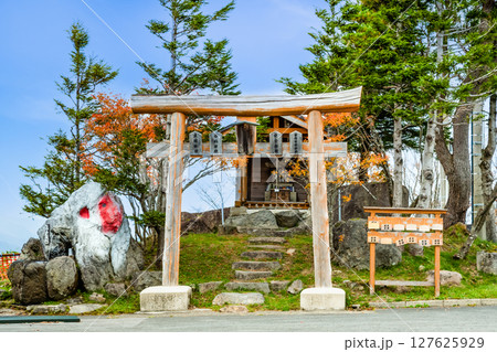 山形 天元台神社　 127625929