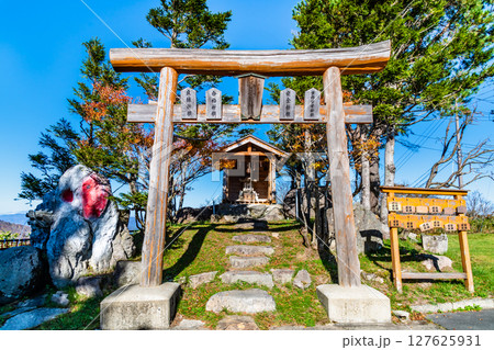 山形 天元台神社　 127625931