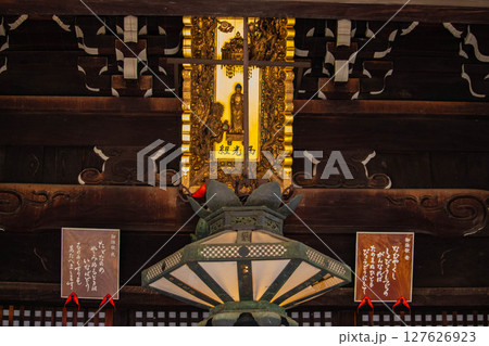 【京都風景】因幡薬師(平等寺)がん封じで有名な古寺名刹 【京都風景】因幡薬師(平等寺)がん封じで有名な古寺名刹 127626923