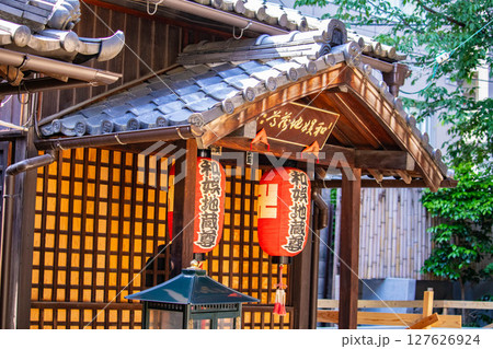 【京都風景】因幡薬師(平等寺)がん封じで有名な古寺名刹 【京都風景】因幡薬師(平等寺)がん封じで有名な古寺名刹 127626924