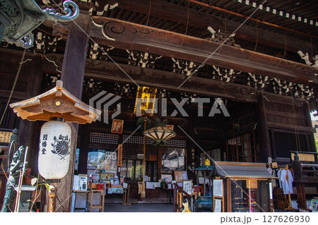 【京都風景】因幡薬師（平等寺）がん封じで有名な古寺名刹 127626930