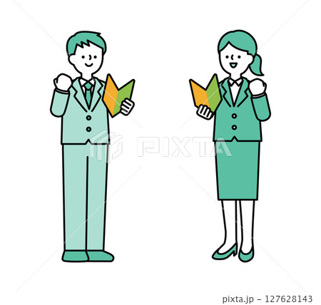 初心者マークを持ってガッツポーズをするビジネスパーソンの全身イラスト素材 127628143