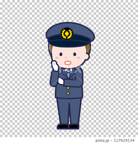 Driver/Diagonal/Male 20 Driver/Diagonal/Male 20 127629134