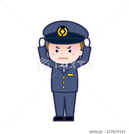 運転手／ななめ／男性 27 127629141