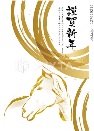 2026年午年の年賀状テンプレート 干支 お正月 新年 2026年午年の年賀状テンプレート 干支 お正月 新年 127629219