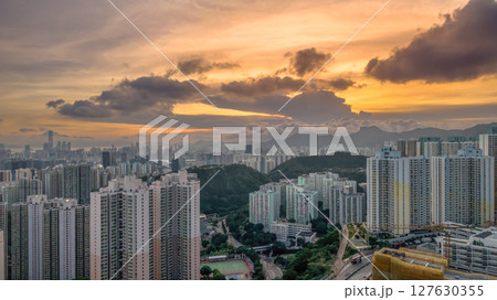 June 8 2025 Scenic Cityscape With Modern Buildings and Mountainous Skyline June 8 2025 Scenic Cityscape With Modern Buildings and Mountainous Skyline 127630355