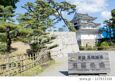 香川県、史跡高松城跡玉藻公園の城内と櫓 香川県、史跡高松城跡玉藻公園の城内と櫓 127631588