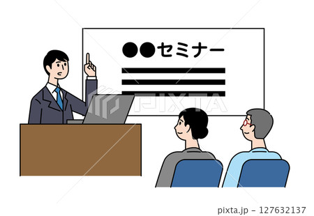 セミナーで受講者を相手に説明をする男性のイラスト セミナーで受講者を相手に説明をする男性のイラスト 127632137