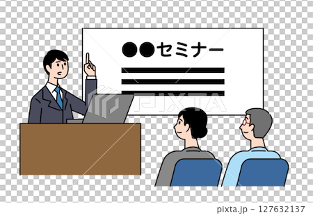 Illustration of a man giving an explanation to participants at a seminar 127632137