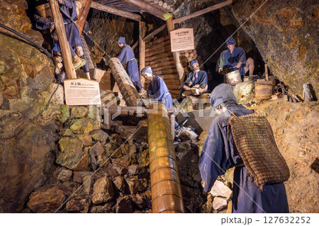 佐渡金山 宗太夫坑(江戸金山絵巻コース) 水上輪 佐渡金山 宗太夫坑(江戸金山絵巻コース) 水上輪 127632252