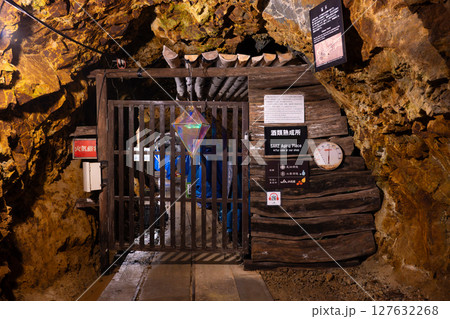 佐渡金山　道遊坑（明治官営鉱山コース） 酒の貯蔵庫 127632268