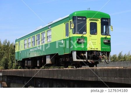 【甘木鉄道】AR300形(甘木線:大板井〜松崎) 【甘木鉄道】AR300形(甘木線:大板井〜松崎) 127634180