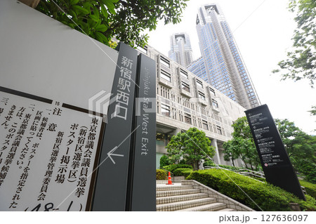 【選挙】掲示板の雑感 127636097