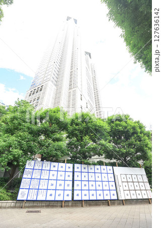 【選挙】掲示板の雑感 【選挙】掲示板の雑感 127636142